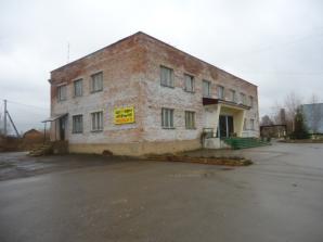 Продается помещение свободного назначения (Фото)