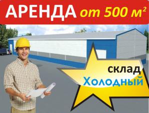 ����� ����� ��������� ��� ����� (����)