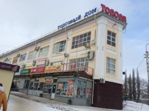 Сдам в аренду целый этаж в торговом доме (Фото)