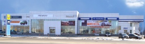 Продается отдельно стоящее здание 2007 г п - торговая площадь 2000 м2 (Фото)