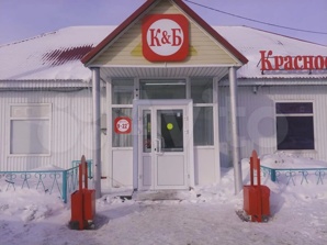 В г. Болгар продается торговое помещение, действующий бизнес (Фото)