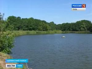 Продается земельный участок (Фото)