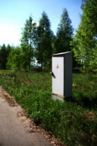 Продам земельный участок в элитном коттеджном поселке "Сан Сити" (Фото)