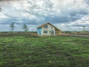 Продаю земельный участок в Краснодаре, ИЖС без подряда (Фото)