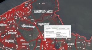 Продам земельный участок ИЖС (Фото)