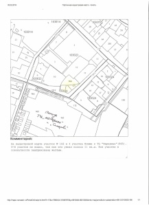 Продается земельный участок в Ханты-Мансийске (Фото)