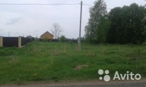 Продажа земельного участка (Фото)