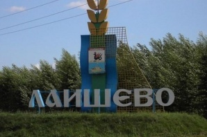 Земля с видом на каму в Лаишево, 35 км от Казани (Фото)