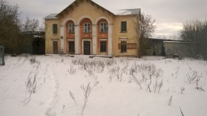 Продам земельный участок 60 соток со зданием, Володарск (Фото)