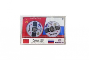 ������������ "������ 1991" (����)