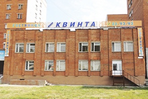 Хостел Гостиница Квинта (Фото)