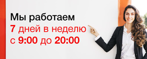 Агентство недвижимости Нижний Новгород. (Фото)