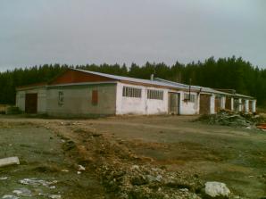 Продам предприятие (ООО) (Фото)