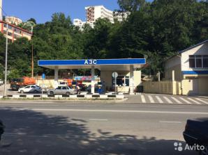 Продается АЗС в центре Сочи. Земельный участок в собственности (Фото)