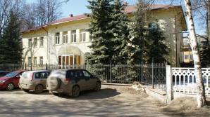 Продажа здания с земельным участком (Фото)
