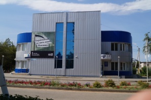 Продажа нежилого помещения Николаевск (Фото)