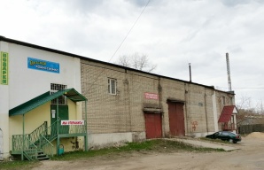 Здание свободного назначения 643 + 65 кв. м2 со всеми коммуникациями продается (Фото)