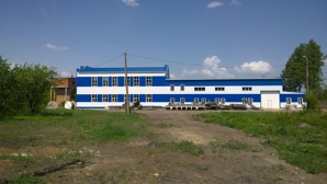 Продается промышленный комплекс с участком земли под застройку 16.7 Га. Тульская обл. Узловский р-он (Фото)