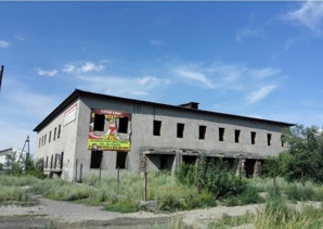 Объект незавершенного строительства площадью 1550 кв.м (Фото)