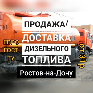 ��������� ������� � ������������ (����)