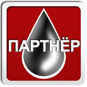 ВМГЗ, ТЭП-15, тосол, солидол, керосин, М8Г2, СОЖ, Teboil, смазка, масло (Фото)