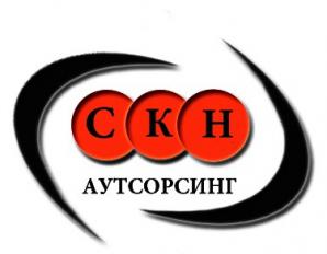 Продам Битум, Мазут, Печное и Дизельное топливо (Фото)