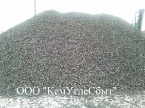 Оптовая продажа каменного угля. Купить уголь оптом (Фото)