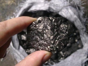 ����� �������� � ������ 25 �� �� Coalinvest ���������� (����)