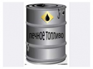 Продаю печное топливо нефтехимическое (Фото)