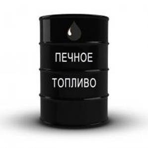 Продам печное топливо (Фото)