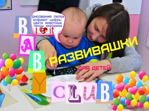����������� ������� � 9 ������� � �������� (����)