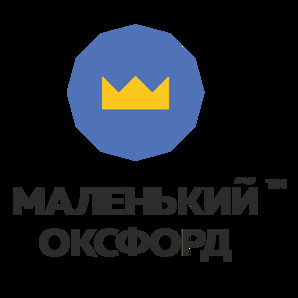 Центр скорочтения и ментальной арифметики Маленький Оксфорд, г. Сочи (Фото)