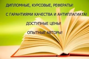 �������� ������ � ���������� (����)