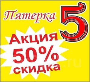 СТУДЕНТ, СЕССИЯ?! Напишем на отлично! (Фото)