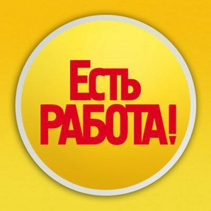 Удаленная работа в сфере образования (Фото)