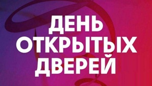 ���� �������� ������ 21 �����: ������� ����� ��� ���������� ������ � ������� (����)