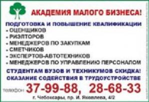 "�������� ������ �������� ������������� ����� ���������� � ��������� ������������ (����)