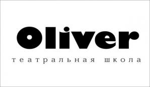 ����������� ����� Oliver � ������� (����)