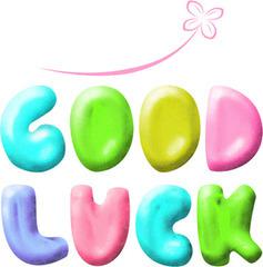 ���� �������� ���������� �� Good Luck Multimedia Group (����)