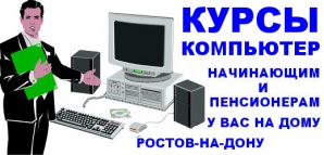 ����� ������������ ��� ���������� ������������� � ��� �� ���� � ������ (����)