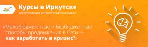 ���������� ������ ������ html � css. ���� (����)