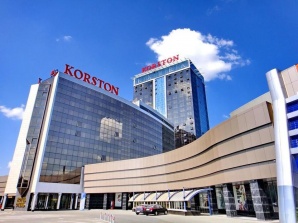 Курсы татарского языка (Фото)