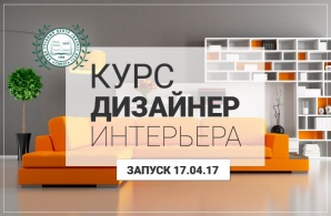 ����� "������ ��������� " (����)