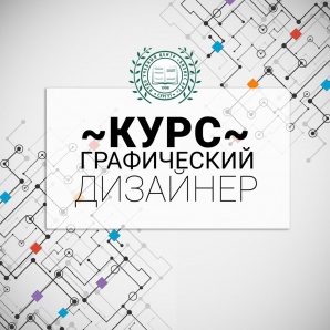 ���� "����������� ��������" (����)