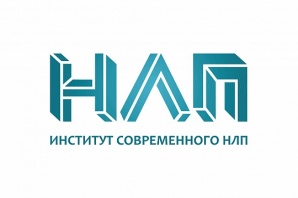 Тренинг Михаила Пелехатого "Мышление миллионера" 8-9 июля (Фото)