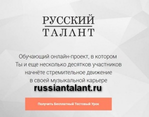 ������ ���� �� ����������� ������ � �������� #������������� (����)