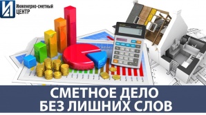 ����� ��������� "� ����" �����-����� ��� WINRIK, ������� ��� (����)