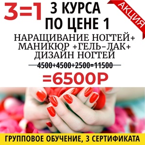 ���� ������� + ����������� ������ ������������ (����)