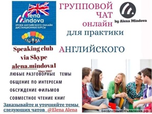 ����� ����������� online (����)