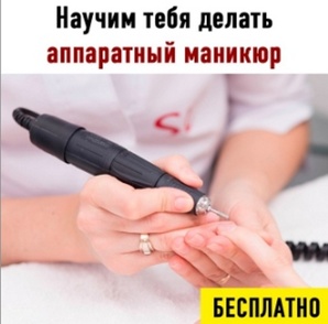 ���������� ������� ��� ����������: ��������� ���������� ���� (����)